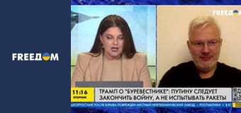 Марафон "FreeДОМ" UA. Прямий ефір.