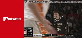 Basketball: Japanese B.League