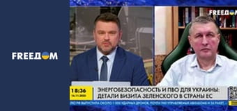 Марафон "FreeДОМ" UA. Прямий ефір.