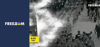 Інформаційні сюжети.