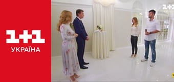 Життя відомих людей E38