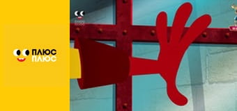 Оґґі та кукарачі