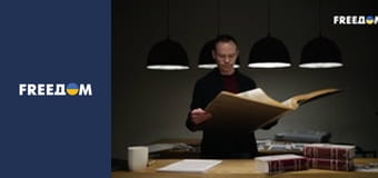 Д/ф "Біле пальто".