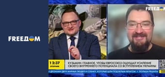 Марафон "FreeДОМ" UA.