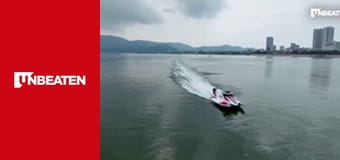 UIM F1 H2O World Powerboat Championship