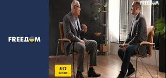 Ваші гроші.