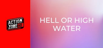 На всяка цена