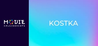 Kostka