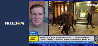 Марафон "FreeДОМ" UA.