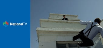 În compania răzbunării