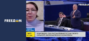 Інформаційні сюжети.