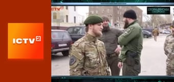 Громадянська оборона, 2 ч.