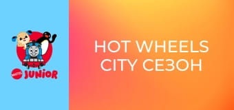 Hot Wheels City Сезон 2 Епизод 6