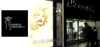 Страст към модата - Епизод 2