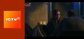 Х/ф "Дільничний з ДВРЗ: Повітряна тривога", 2-4 с.