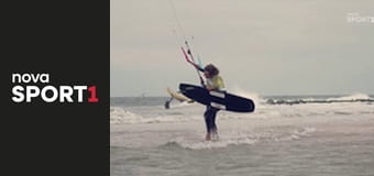 Defender GKA Kite - Surf World Cup Sylt