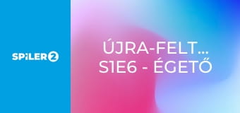 Újra-feltalálók S1E6 - Égető vécé