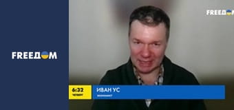 Інформаційні сюжети.