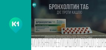 "Орел і Решка". "Орел і Решка".