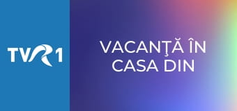 Vacanţă în casa din Franţa E1