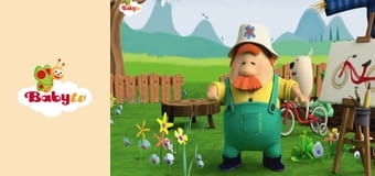 Welcome to the Island - The Gift Welcome to the Island - The Gift