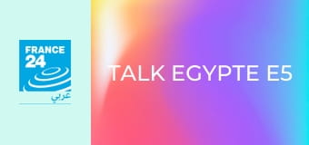 Talk Egypte E5