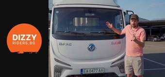 Dongfeng EV18: Електрическият товарен помощник