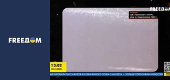 Цікава історія.