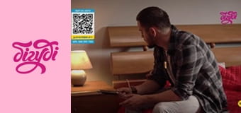 Т/с "Хамелеон", 20 с.