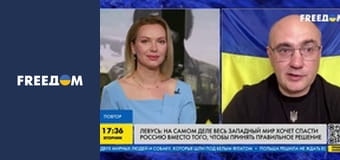 Марафон "FreeДОМ" UA. Прямий ефір.