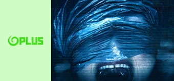 Odobrať z priateľov 2