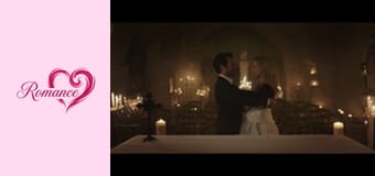 В очакване на Боджангълс