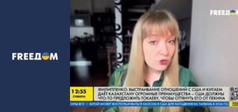 Марафон "FreeДОМ" UA.