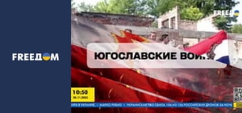 Реальна історія.