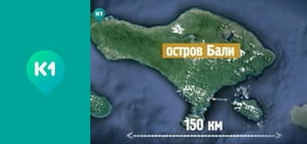 "Орел і Решка". "Орел і Решка".