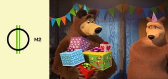 Masha és a medve - Hogyan neveld a növényeket