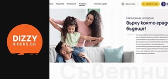 Ferrari Purosangue: Истинско Ferrari ли е?