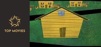 Мансардата