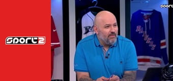 Trash Talk - Amerikai sportmagazin, ism., HD