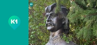 "Камон!". "Камон!".