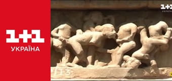 Світ навиворіт S2E2 Світ навиворіт S2E2