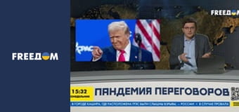 Інформаційні сюжети.