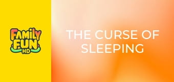 Проклятието на спящата красавица