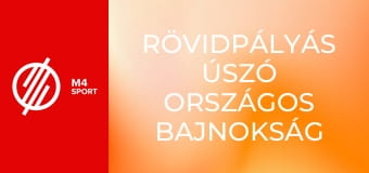 Rövidpályás Úszó Országos Bajnokság - Debrecen