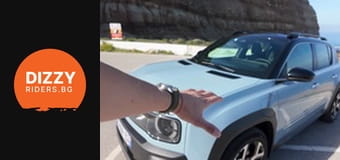 Renault 4: Разумно-чаровната алтернатива