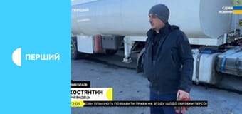 Суспільне Новини. Наживо. Суспільне Новини. Наживо.