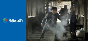 Detectivul, mafia şi cartoforul