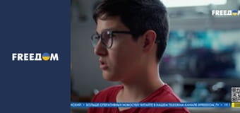 Д/ф "Те, чого не повинно бути".