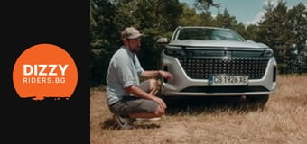 Dongfeng E5: Новият играч в plug in SUV сегмента