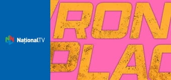 În locul nepotrivit